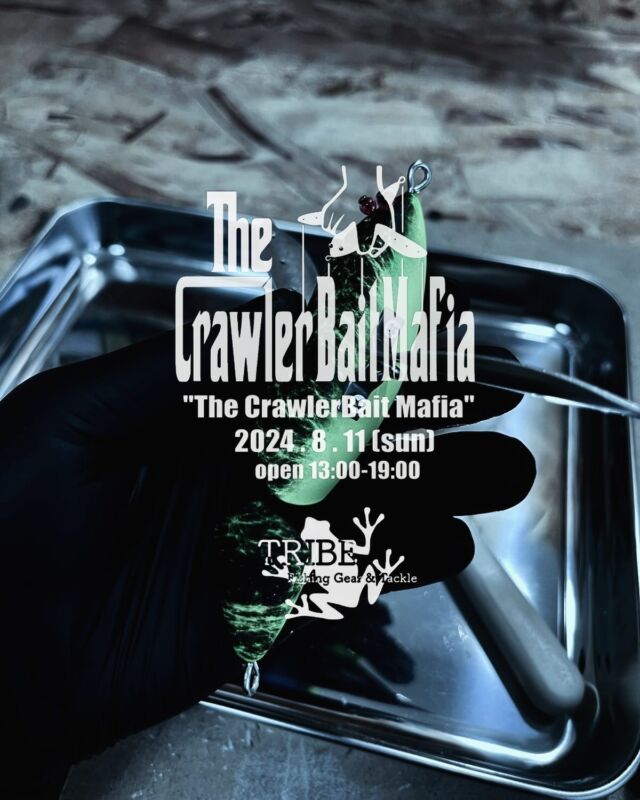 p*a様 crawlerboyz cbz イベント限定カラー　焼きの黒バージョン Crawler Boyz「CBZ」 | B-FARM Blog